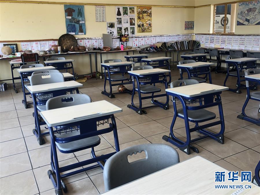 (海外抗疫故事·圖文互動)(4)通訊:疫情阻擋不了津巴布韋人學(xué)中文的熱情