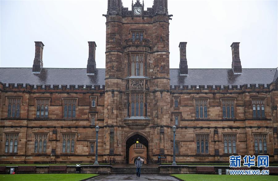 （國際·圖文互動）（2）澳大利亞國際教育產業經歷“寒冬”