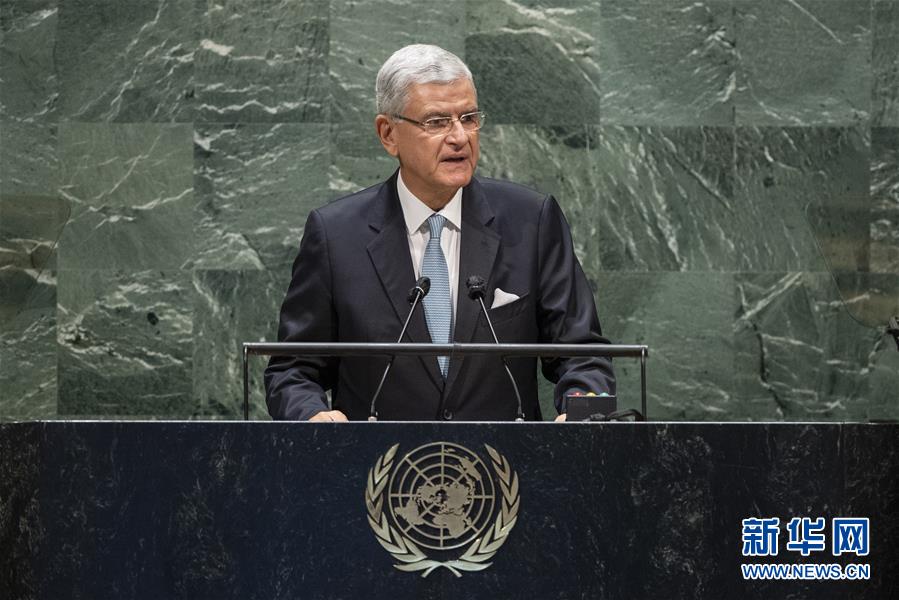 (國(guó)際)(1)第75屆聯(lián)合國(guó)大會(huì)一般性辯論開幕