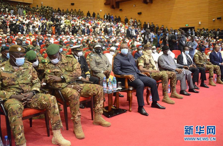 (國際)(5)馬里過渡總統和副總統宣誓就職