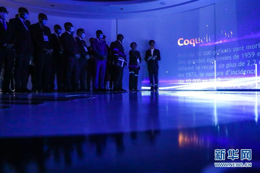 (圖文互動)(5)“中國承諾從不落空”——記非洲使節參觀國藥集團了解新冠疫苗研發