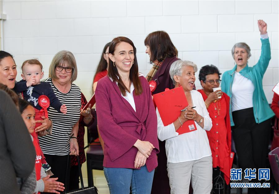 (國際)(6)新西蘭工黨在議會選舉中獲勝