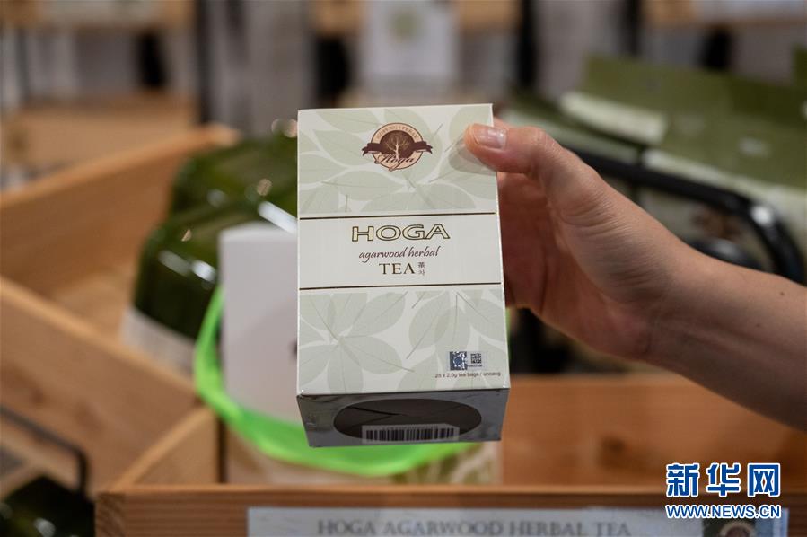 （第三屆進(jìn)博會·圖文互動）（9）專訪：進(jìn)博會提供了一個共享中國發(fā)展機(jī)遇的平臺