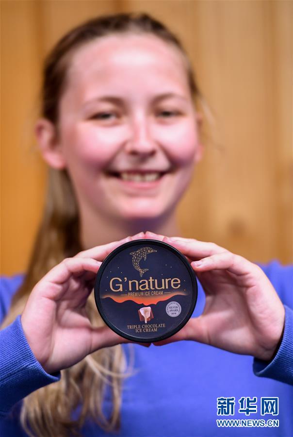 （第三屆進(jìn)博會(huì)·圖文互動(dòng)）（1）通訊：新西蘭的進(jìn)博會(huì)味道，甜