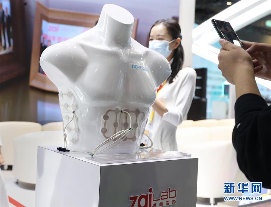 (第三屆進(jìn)博會(huì)·圖文互動(dòng))(2)新疫苗、新療法,進(jìn)博會(huì)最“火爆”展區(qū)見聞