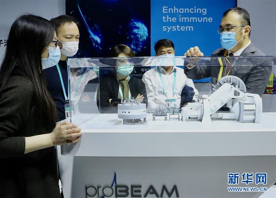 (第三屆進(jìn)博會(huì)·圖文互動(dòng))(6)新疫苗、新療法,進(jìn)博會(huì)最“火爆”展區(qū)見聞