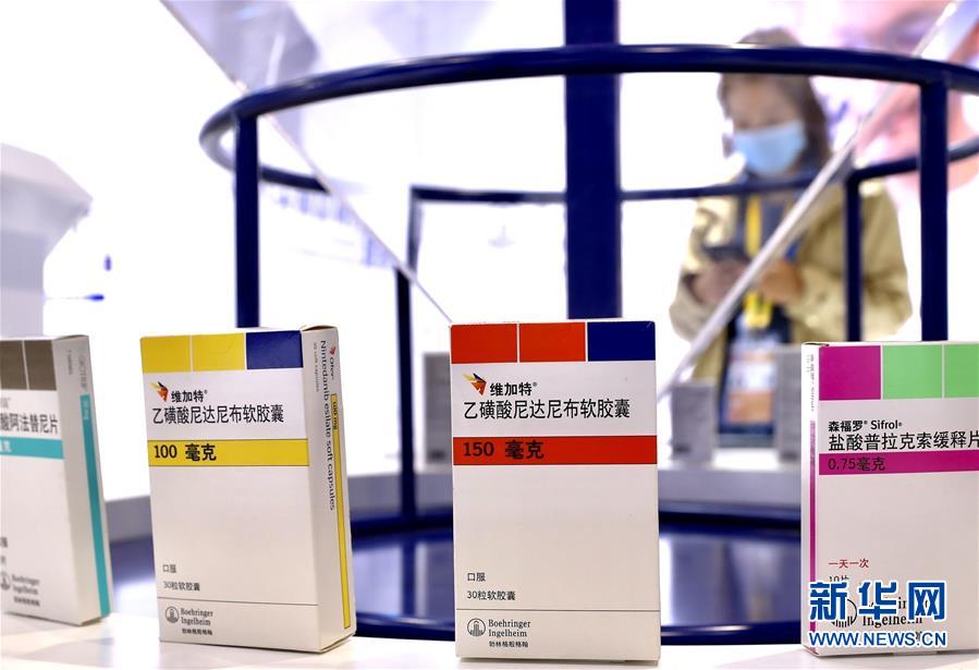 (第三屆進(jìn)博會(huì)·圖文互動(dòng))(8)新疫苗、新療法,進(jìn)博會(huì)最“火爆”展區(qū)見聞