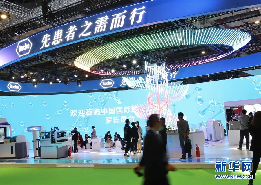 (第三屆進(jìn)博會(huì)·圖文互動(dòng))(9)新疫苗、新療法,進(jìn)博會(huì)最“火爆”展區(qū)見聞