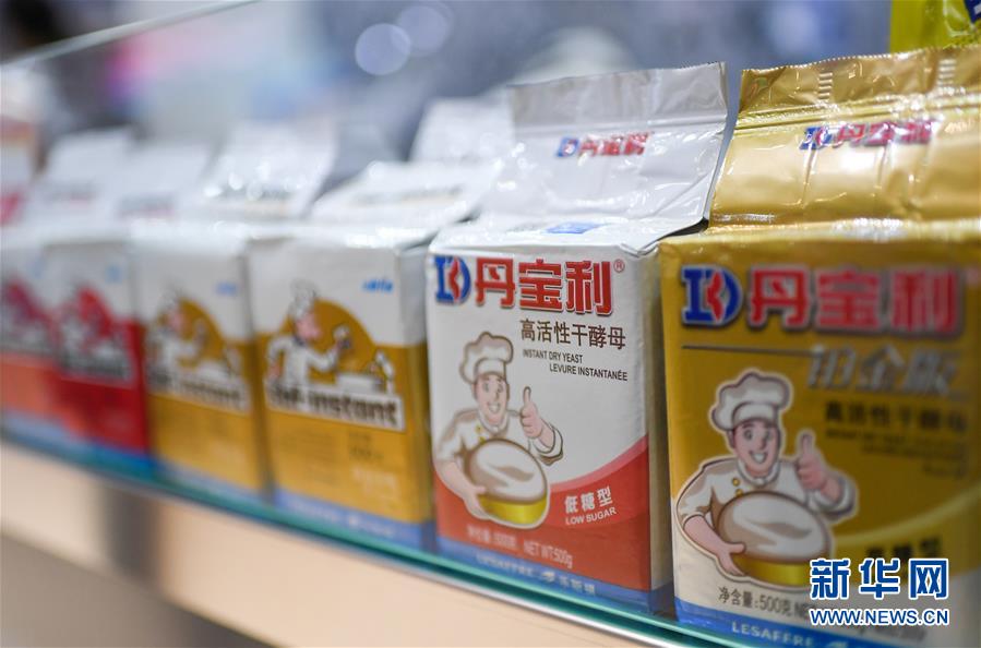 （第三屆進博會·圖文互動）（9）全球“寶藏級”美食薈萃——進博會食品及農產品館遍藏世間珍饈