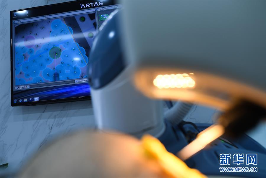 （第三屆進(jìn)博會&middot;新華視界）（3）觀展體驗：多彩&middot;絢爛&middot;未來感