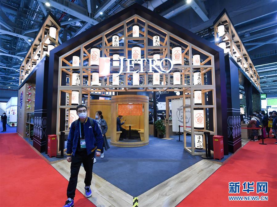 (新華全媒頭條·圖文互動)(6)為區域和全球經濟增長注入強勁動力——解讀區域全面經濟伙伴關系協定簽署