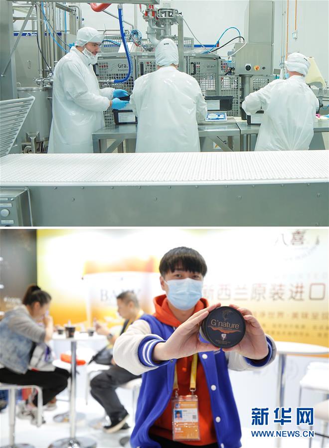 (新華全媒頭條·圖文互動)(7)為區域和全球經濟增長注入強勁動力——解讀區域全面經濟伙伴關系協定簽署