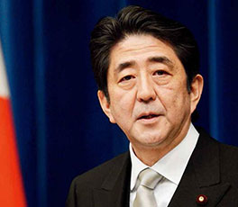 安倍，標榜"和平"你不夠格