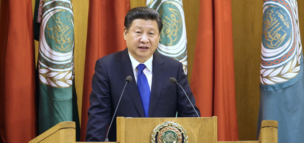 習近平在阿拉伯國家聯盟總部發表重要演講
