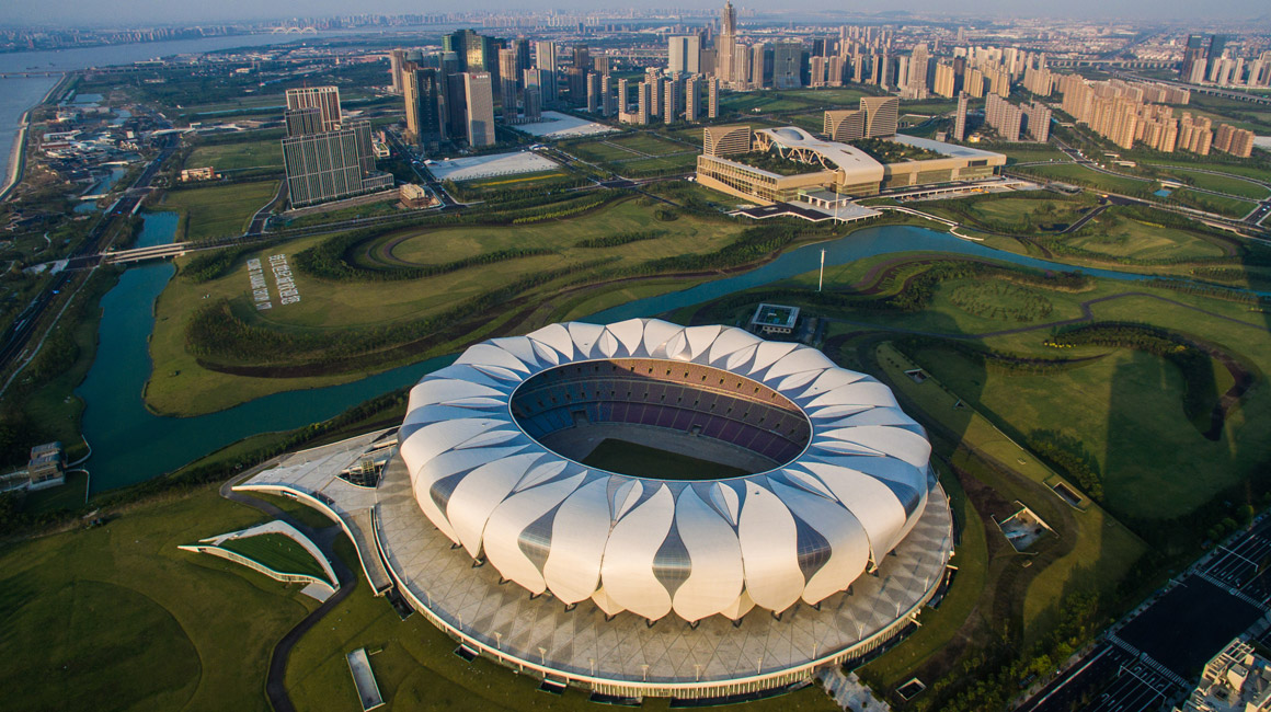 【動新聞】G20來臨,天眼為你“秀杭州”