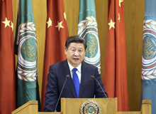 習(xí)近平出訪沙特、埃及、伊朗（2016.1.19-2016.1.23）