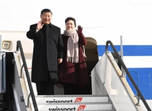 習(xí)近平對瑞士進(jìn)行國事訪問、出席世界經(jīng)濟(jì)論壇2017年年會(huì)并訪問瑞士國際組織（2017.1.15-2017.1.18）