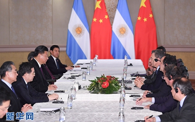 習近平會見阿根廷總統