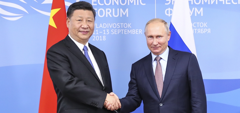 習近平同俄羅斯總統普京舉行會談