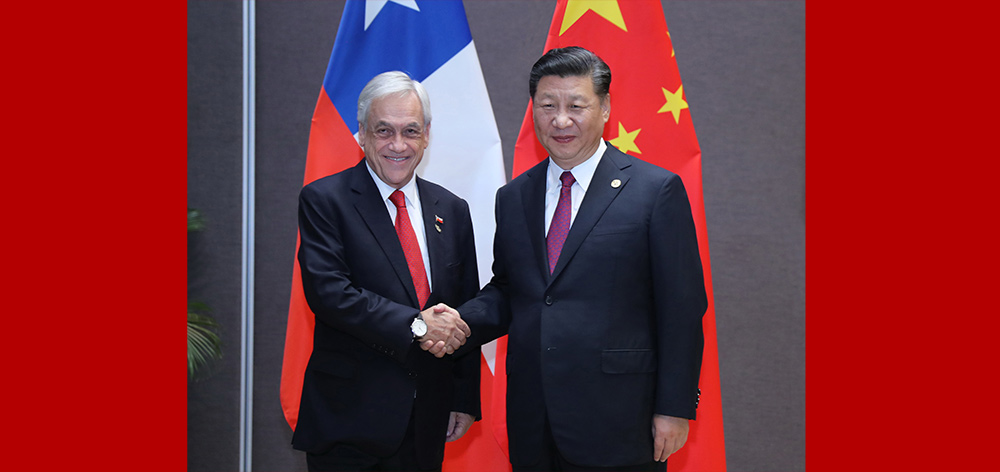 習近平會見智利總統皮涅拉