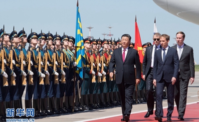 習近平抵達莫斯科開始對俄羅斯聯邦進行國事訪問