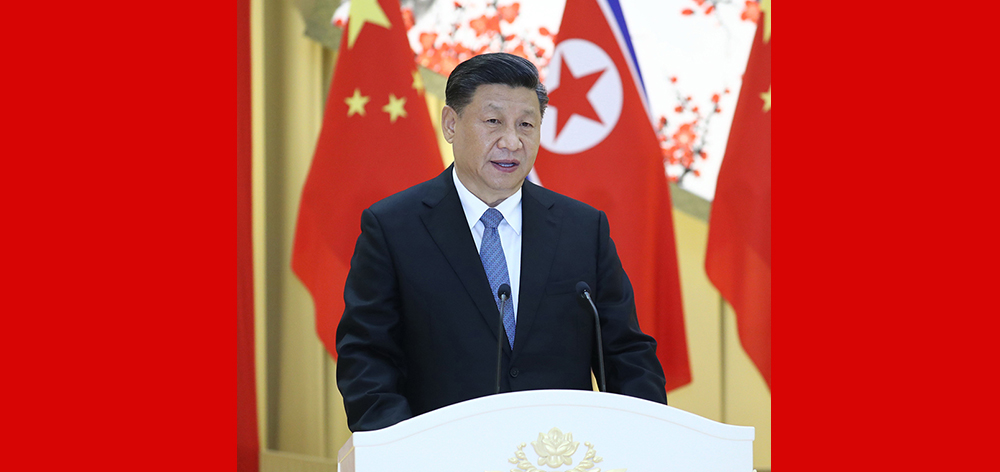 習(xí)近平出席朝鮮勞動(dòng)黨委員長(zhǎng)、國(guó)務(wù)委員會(huì)委員長(zhǎng)金正恩舉行的歡迎宴會(huì)