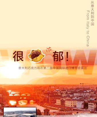 來了！高能種草預(yù)報(bào)！