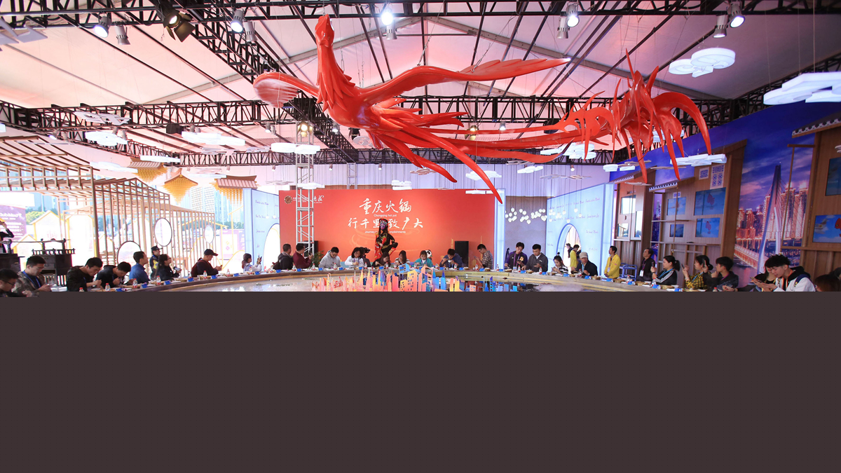 秋天里的樂章——第二屆中國(guó)國(guó)際進(jìn)口博覽會(huì)巡禮