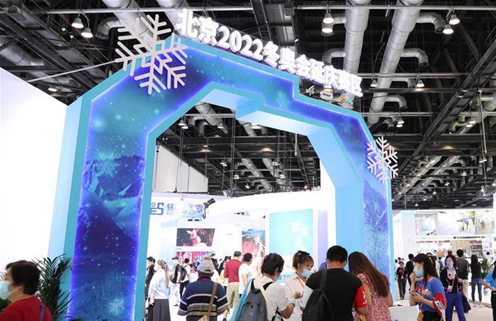 更快，更暖，更絢 ——高新科技將讓北京冬奧更加精彩