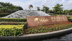 全球連線|馬來(lái)西亞專家:“一帶一路”合作疫后大有可為