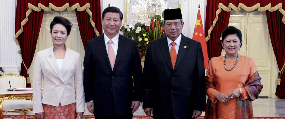 習近平同印度尼西亞總統蘇西洛舉行會談