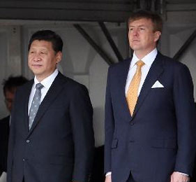 習近平抵達荷蘭阿姆斯特丹